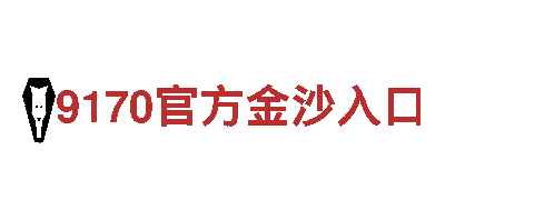 亚博vip2022手机官网登录-专业机械企业，提供高质量机械设备和解决方案
